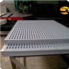 wind and dust protection screen perforated metal